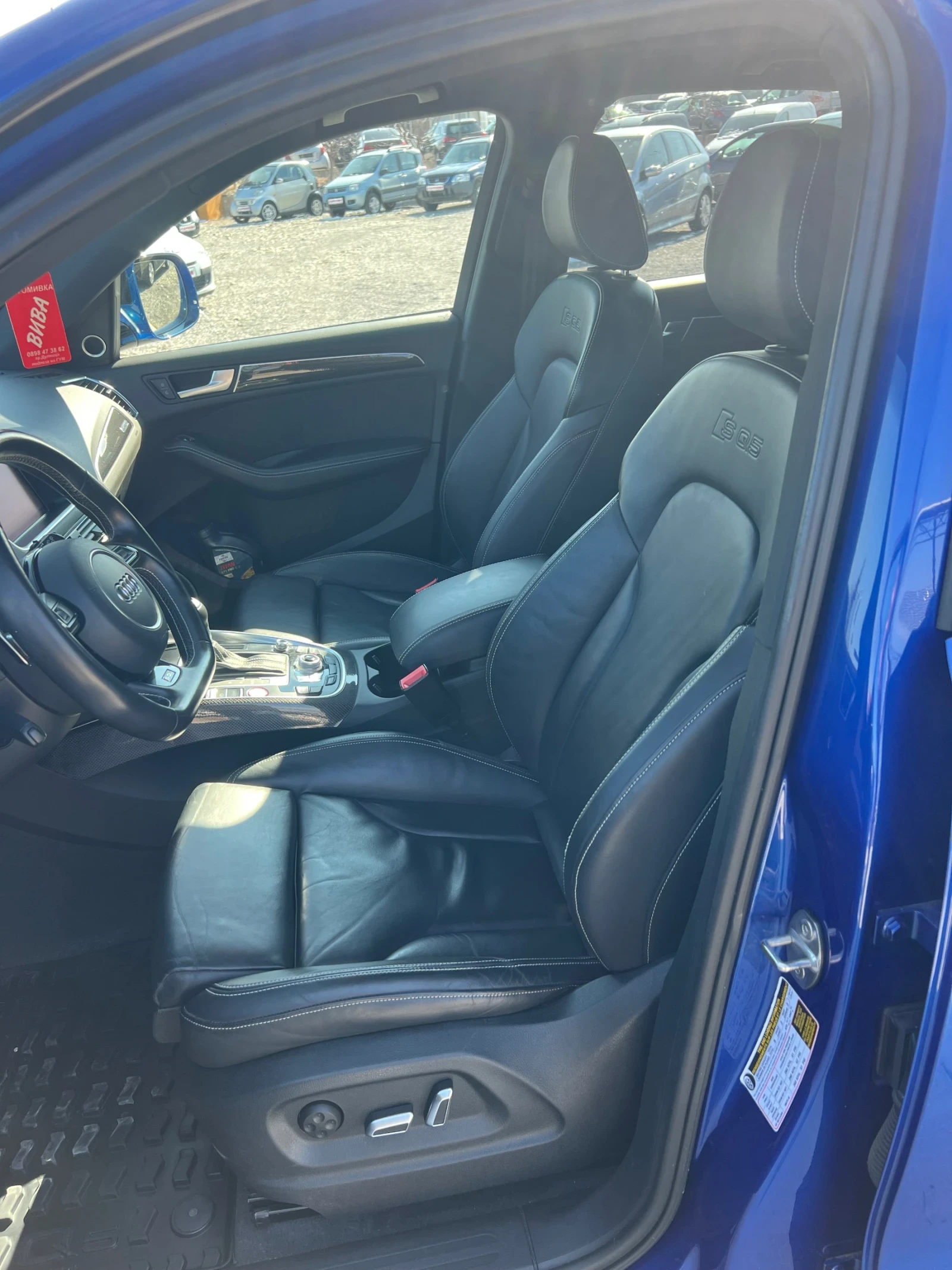 Audi SQ5 3.0TFSI SUPERCHARGED | Mobile.bg   13