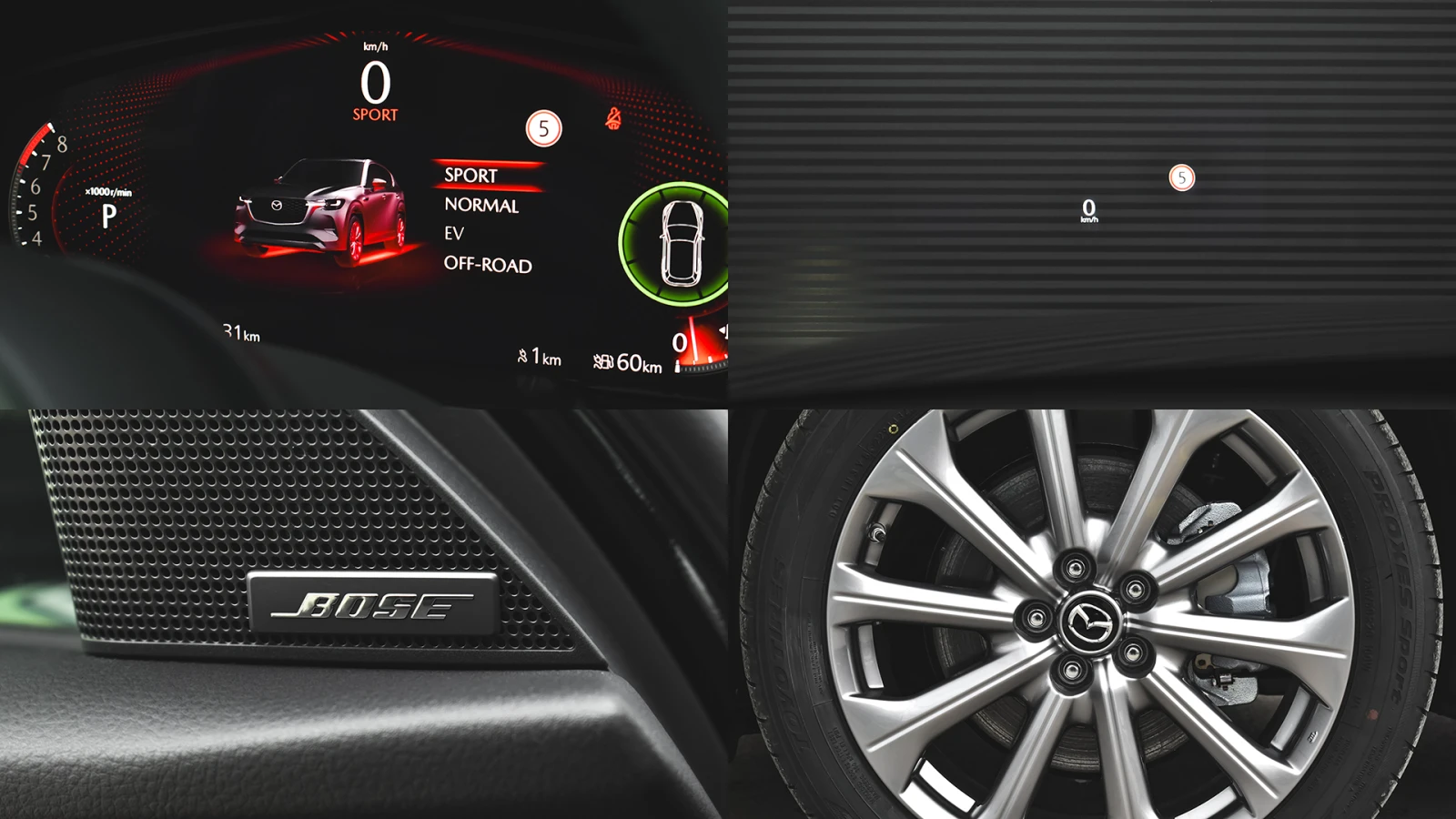 Mazda CX-60 2.5 e-SKYACTIV PHEV EXCLUSIVE LINE 4x4 Automatic | Mobile.bg   17