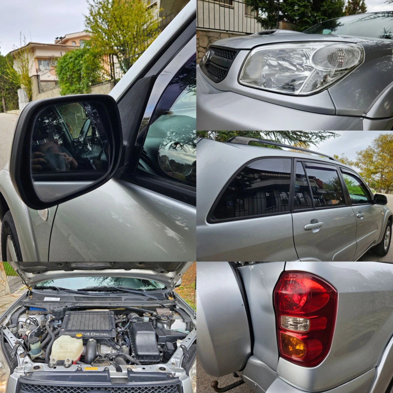 Toyota Rav4 2.0 D-4D 4x4 (116.) /FACELIFT/  | Mobile.bg   15