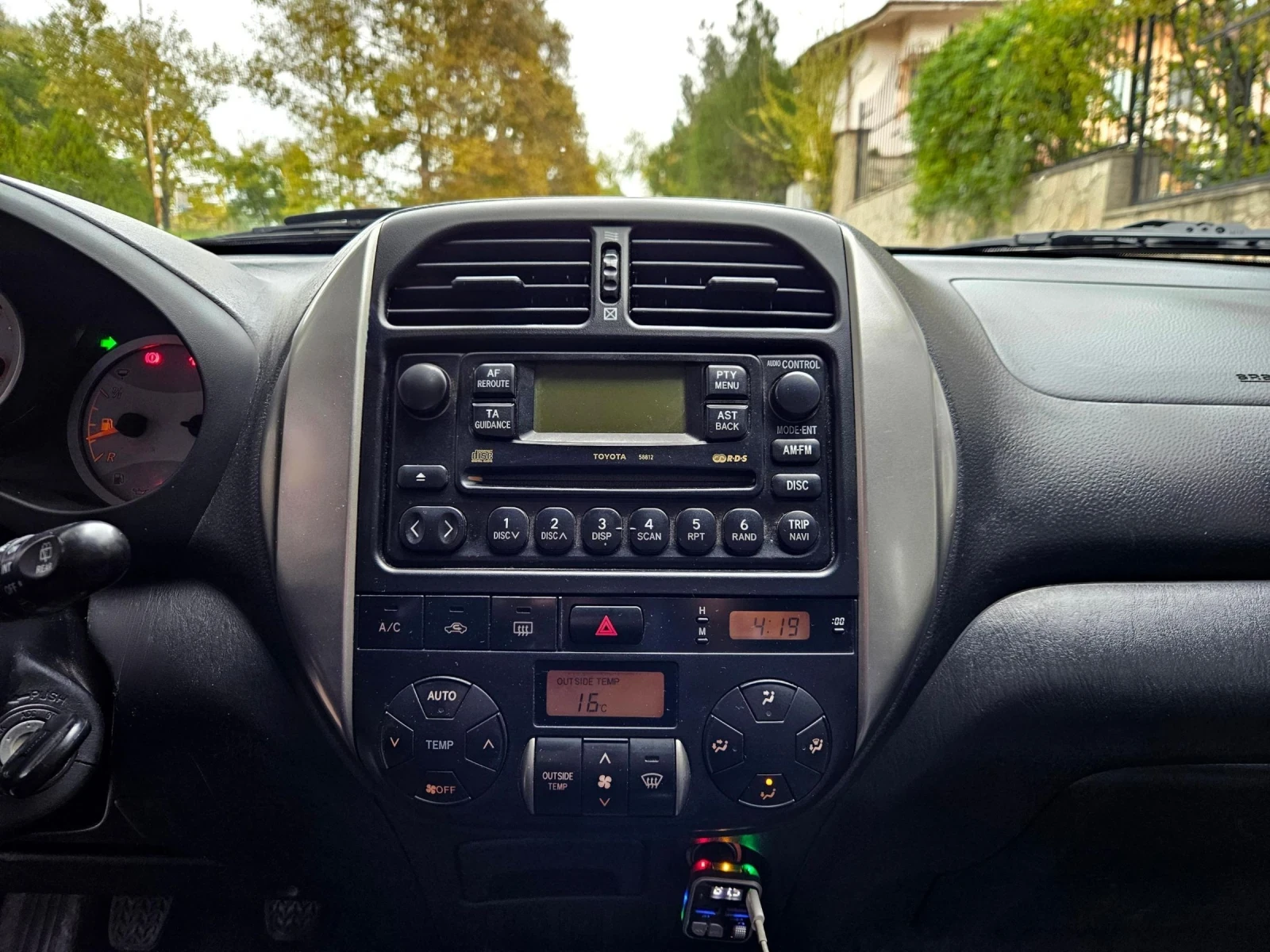 Toyota Rav4 2.0 D-4D 4x4 (116.) /FACELIFT/  | Mobile.bg   11