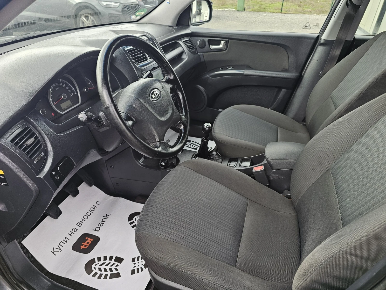 Kia Sportage 2.0i Г.ИНЖ.4?4!!! - изображение 9