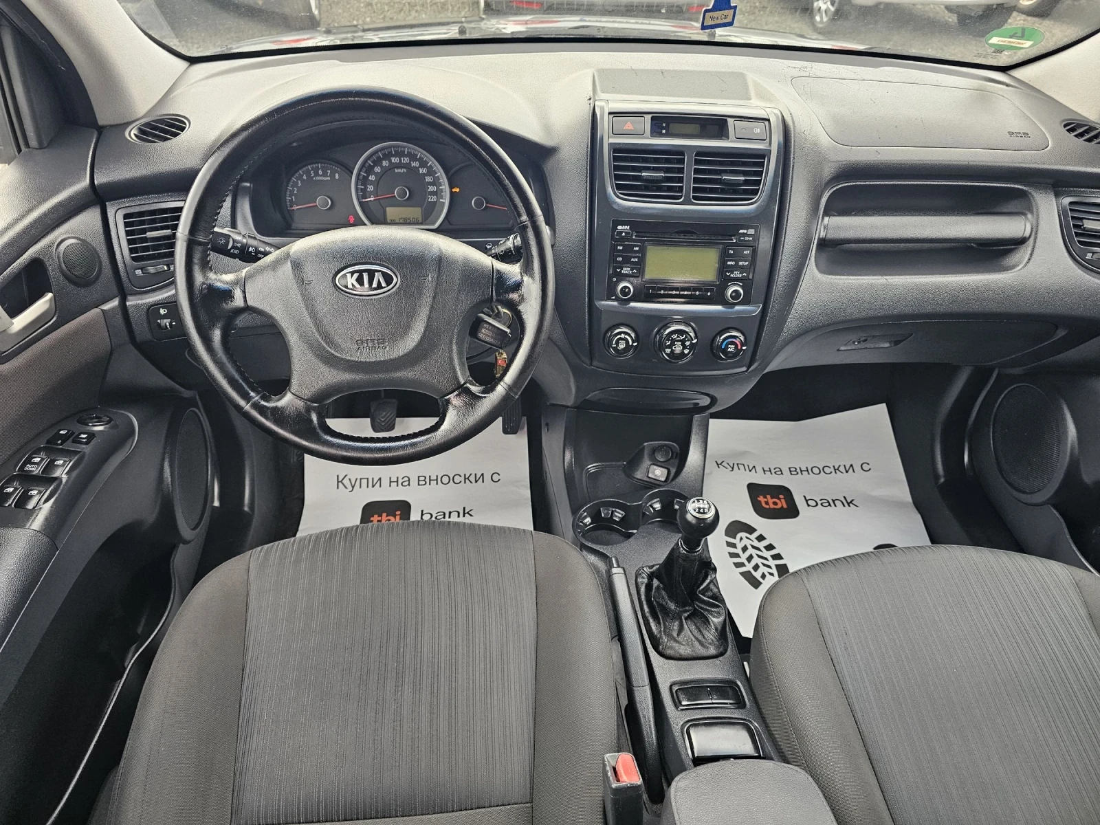 Kia Sportage 2.0i �.���.4?4!!! | Mobile.bg � ����������� 11