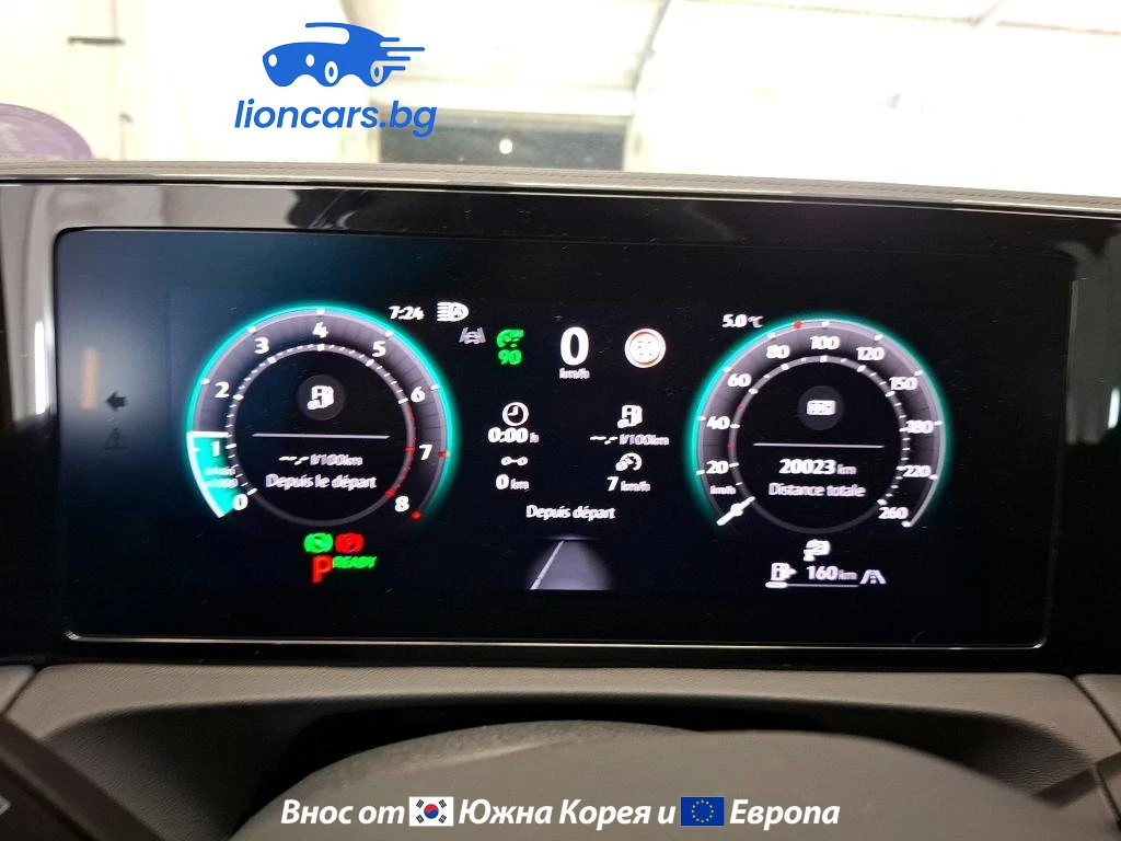 VW Tiguan 1.5 eTSI R-Line, снимка 13 - Автомобили и джипове - 53729690