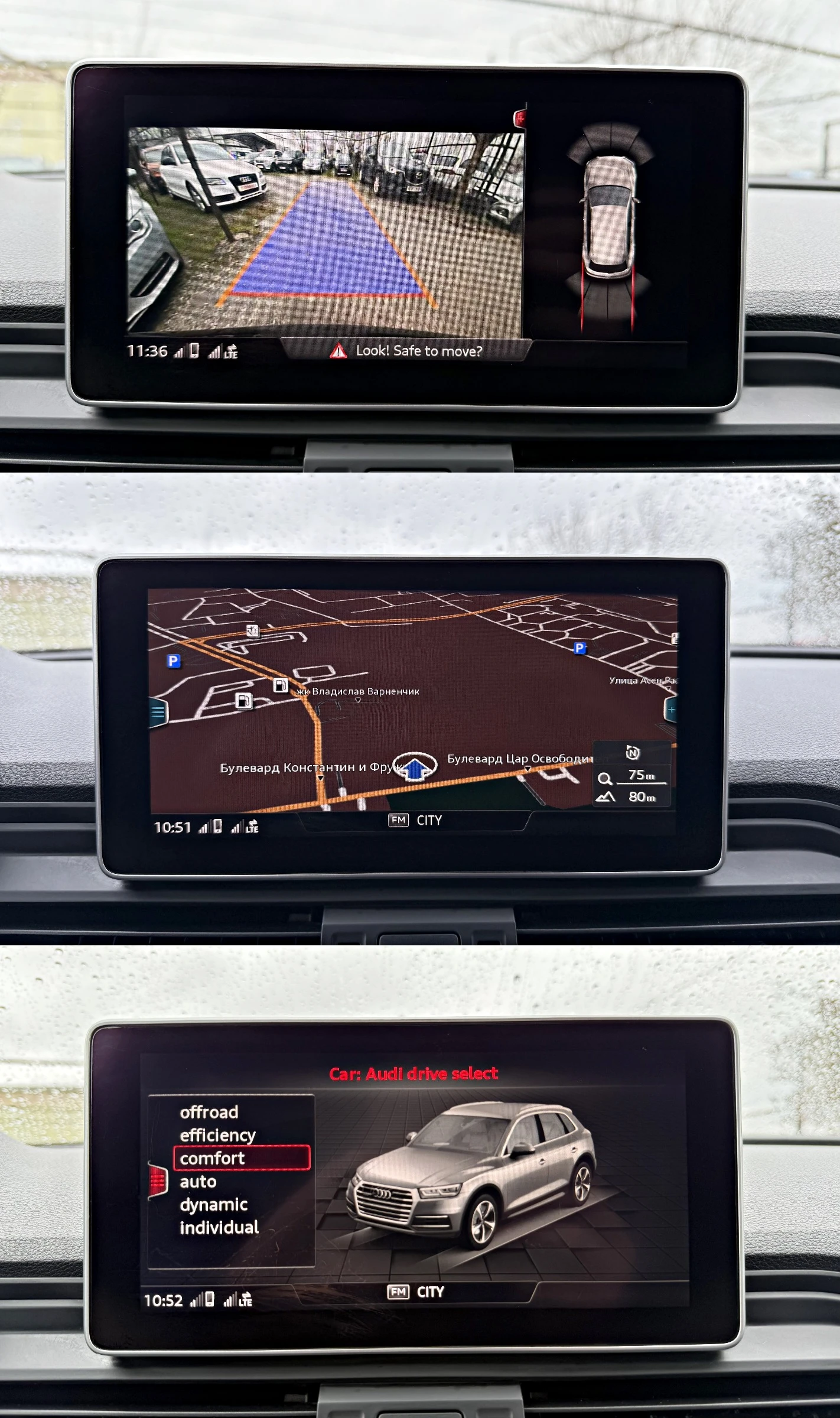 Audi Q5 2.0TDI SLINE DIGITAL MATRIX ЕВРО-6В, снимка 12 - Автомобили и джипове - 53951760