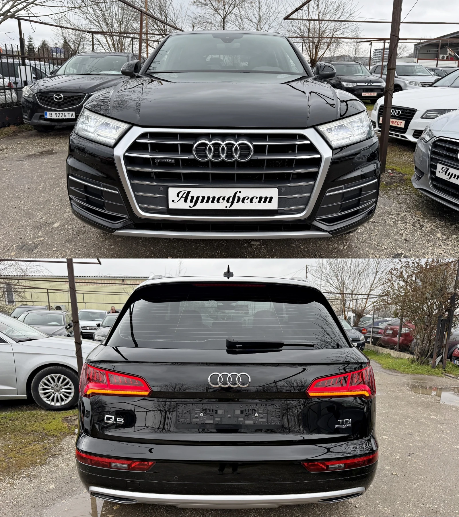 Audi Q5 2.0TDI SLINE DIGITAL MATRIX ЕВРО-6В, снимка 6 - Автомобили и джипове - 53951760