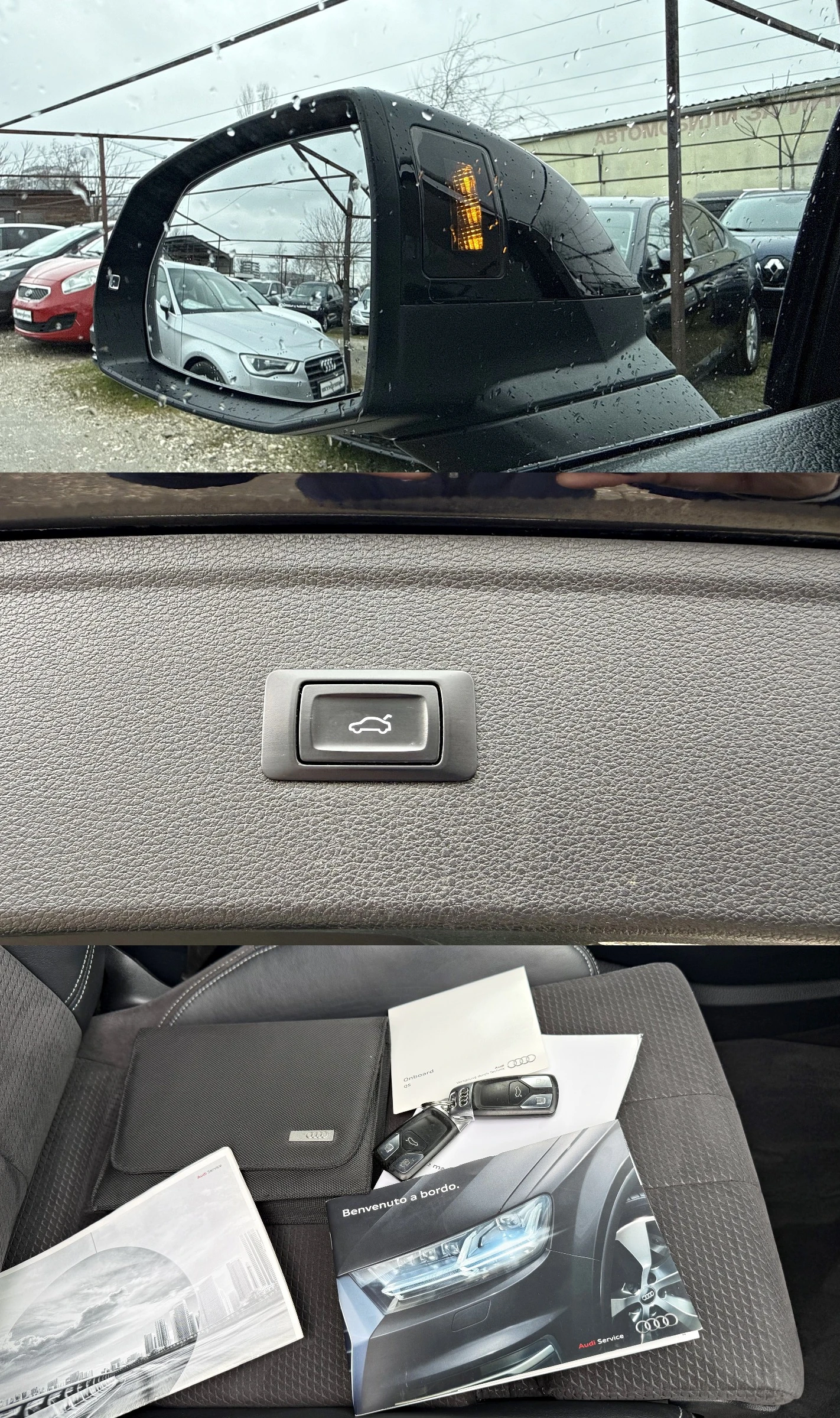 Audi Q5 2.0TDI SLINE DIGITAL MATRIX ЕВРО-6В, снимка 14 - Автомобили и джипове - 53951760