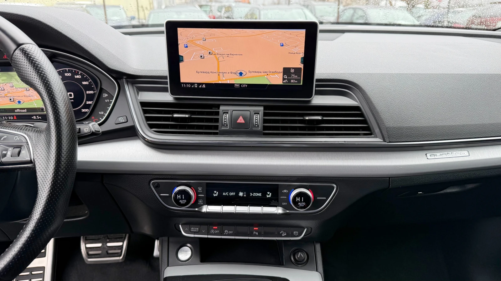 Audi Q5 2.0TDI SLINE DIGITAL MATRIX ЕВРО-6В, снимка 10 - Автомобили и джипове - 53951760