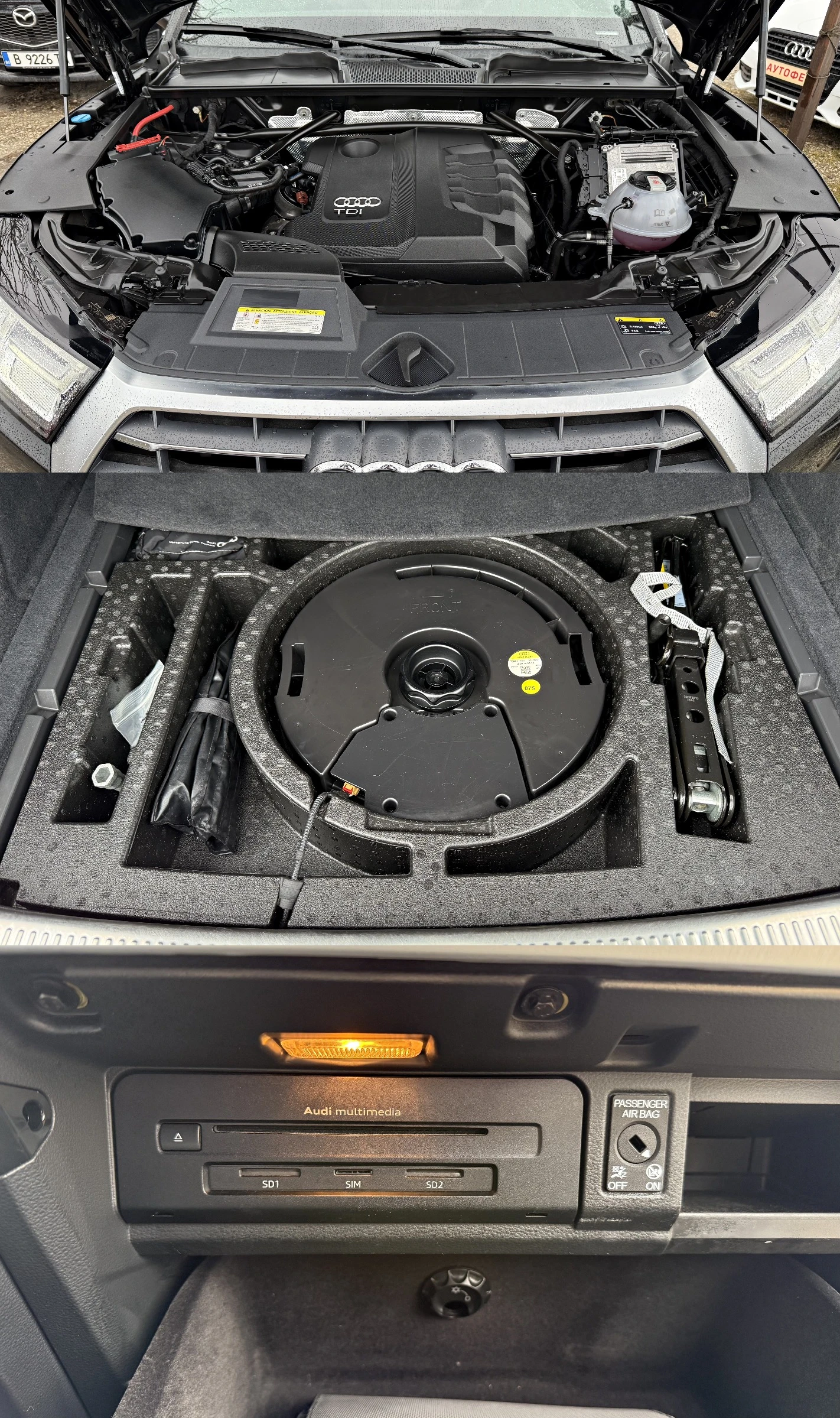 Audi Q5 2.0TDI SLINE DIGITAL MATRIX ЕВРО-6В, снимка 16 - Автомобили и джипове - 53951760