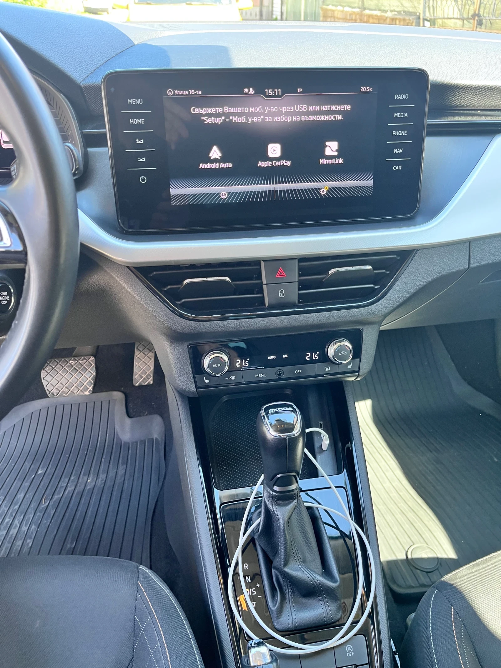 Skoda Kamiq, снимка 12 - Автомобили и джипове - 54259118