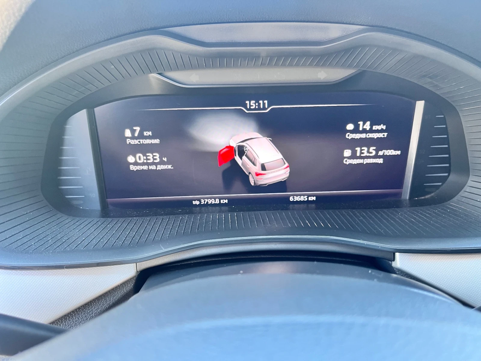 Skoda Kamiq, снимка 8 - Автомобили и джипове - 54259118