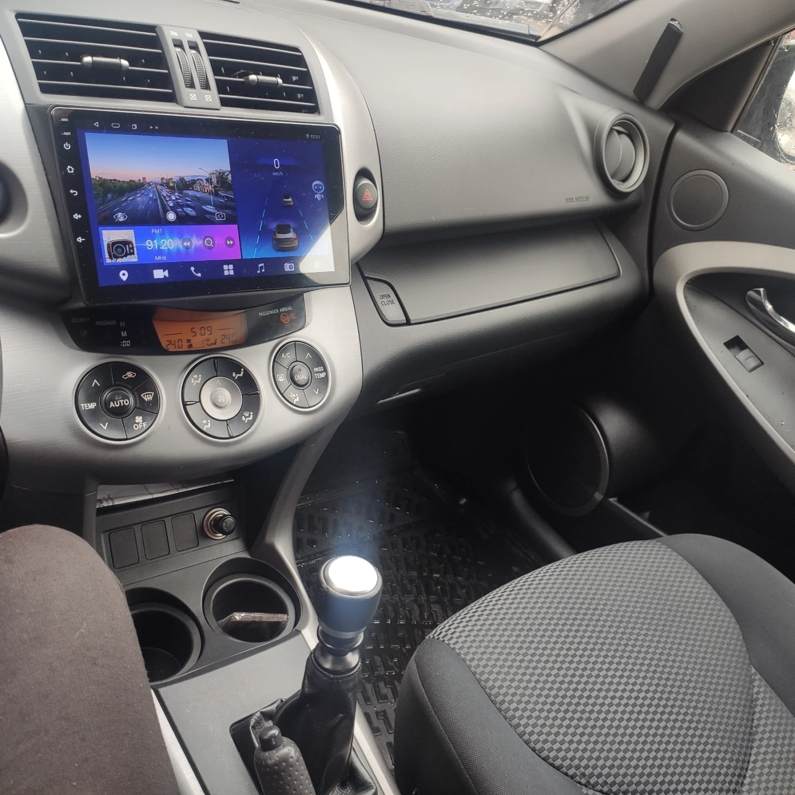 Toyota Rav4 "Toyota RAV4 2.2 D-4D 136 �.�. 4x4, 2008 �.,  | Mobile.bg � ����������� 11