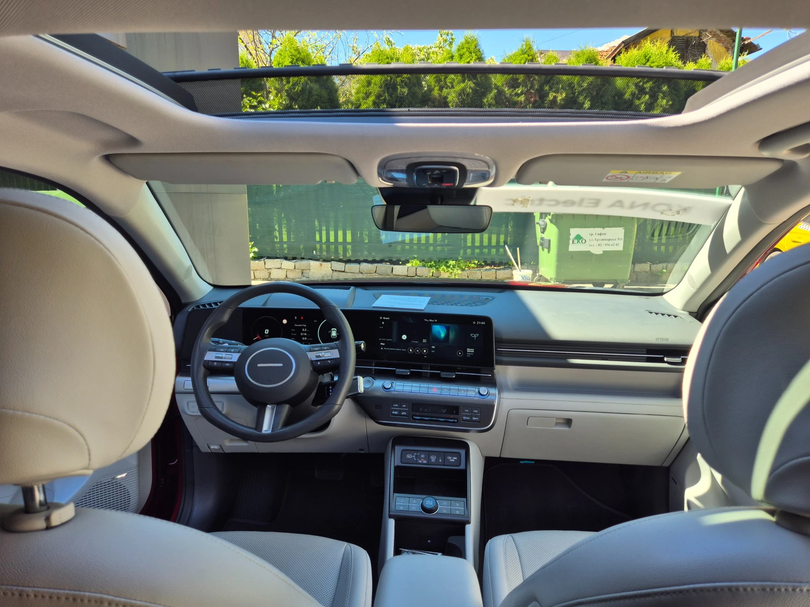 Hyundai Kona EV 64.8 kWh Inspiration �������� | Mobile.bg � ����������� 6