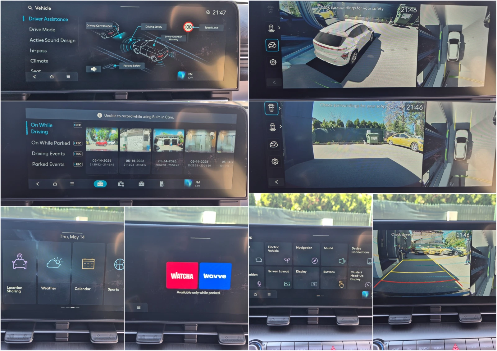 Hyundai Kona EV 64.8 kWh Inspiration �������� | Mobile.bg � ����������� 12