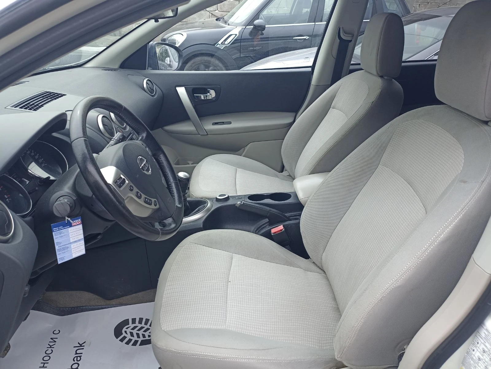 Nissan Qashqai 4x4 2.0+ 2, снимка 6 - Автомобили и джипове - 54724907