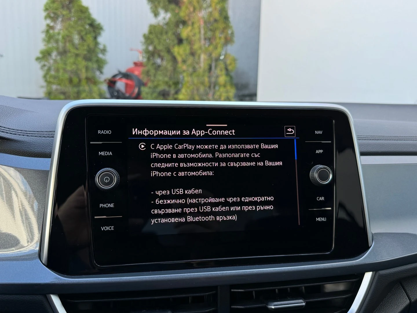 VW T-Roc, снимка 14 - Автомобили и джипове - 56422415