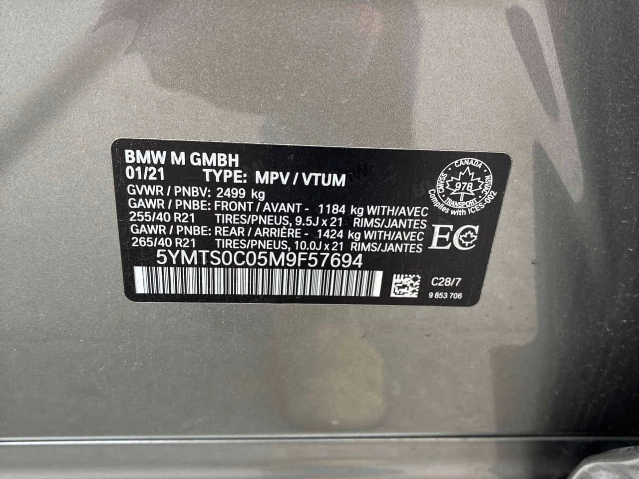 BMW X3 M * HEAD-UP * H/K * ДИСТРОНИК * ПОДГРЕВИ * CARFAX , снимка 10 - Автомобили и джипове - 55074065