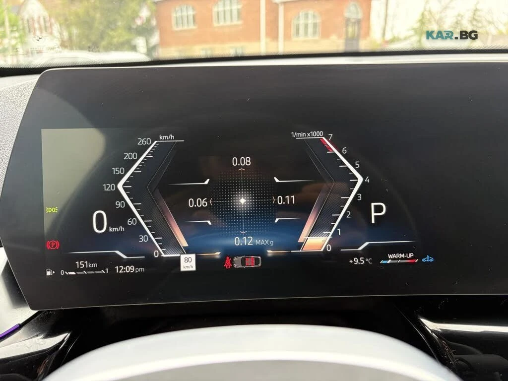 BMW X2 * KEYLESS * AWD * Автокредит * (Цена до България), снимка 10 - Автомобили и джипове - 55282311