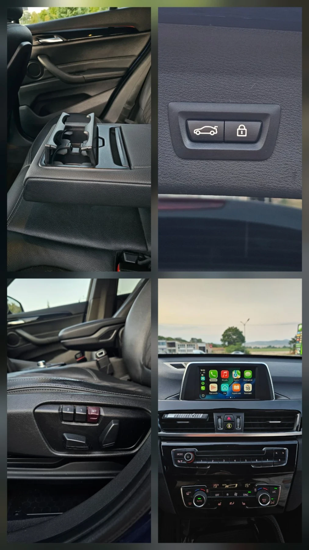 BMW X1 2.0D * 190кс * X-drive * , снимка 15 - Автомобили и джипове - 55781538