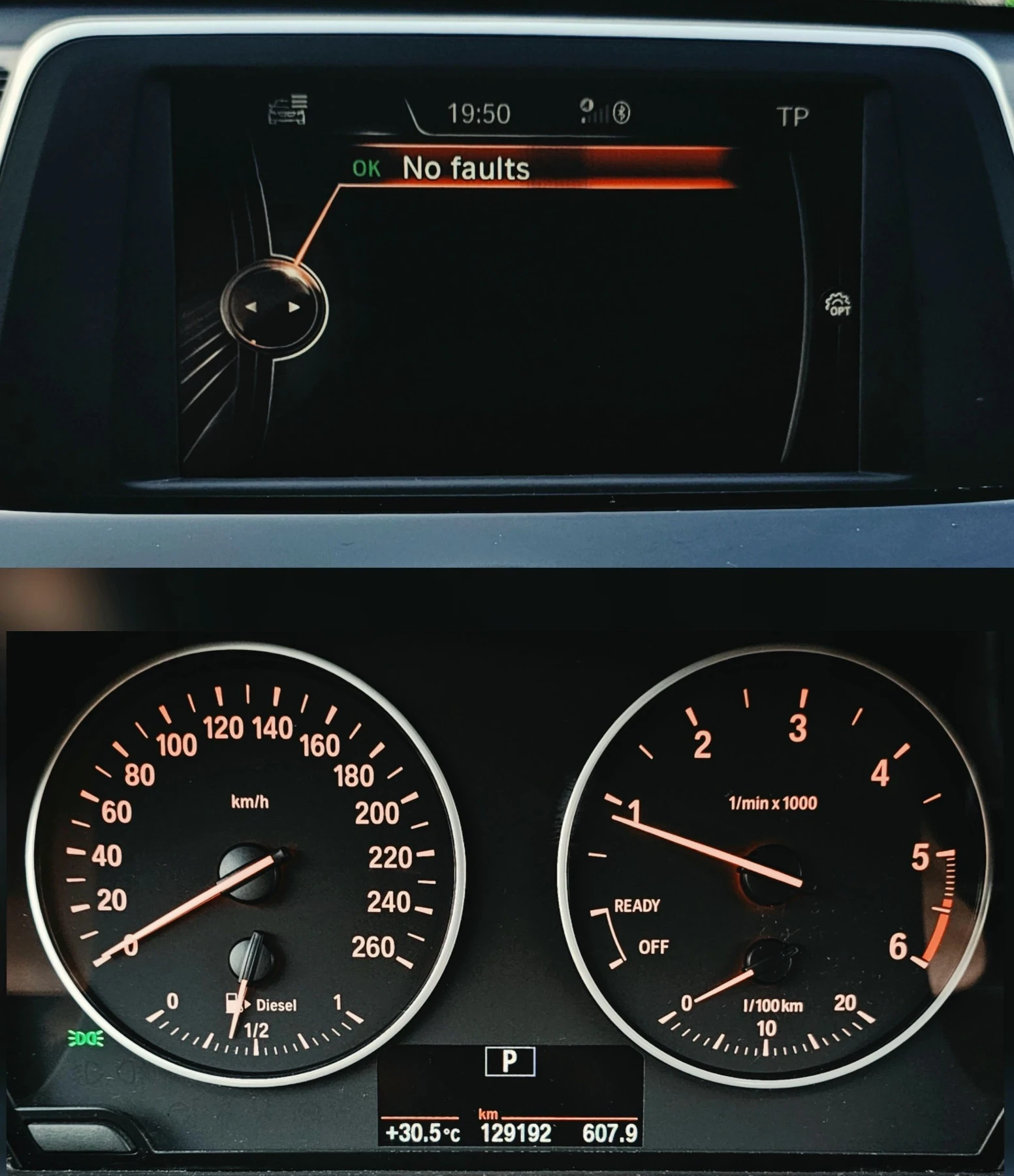 BMW X1 2.0D * 190кс * X-drive * , снимка 13 - Автомобили и джипове - 55781538