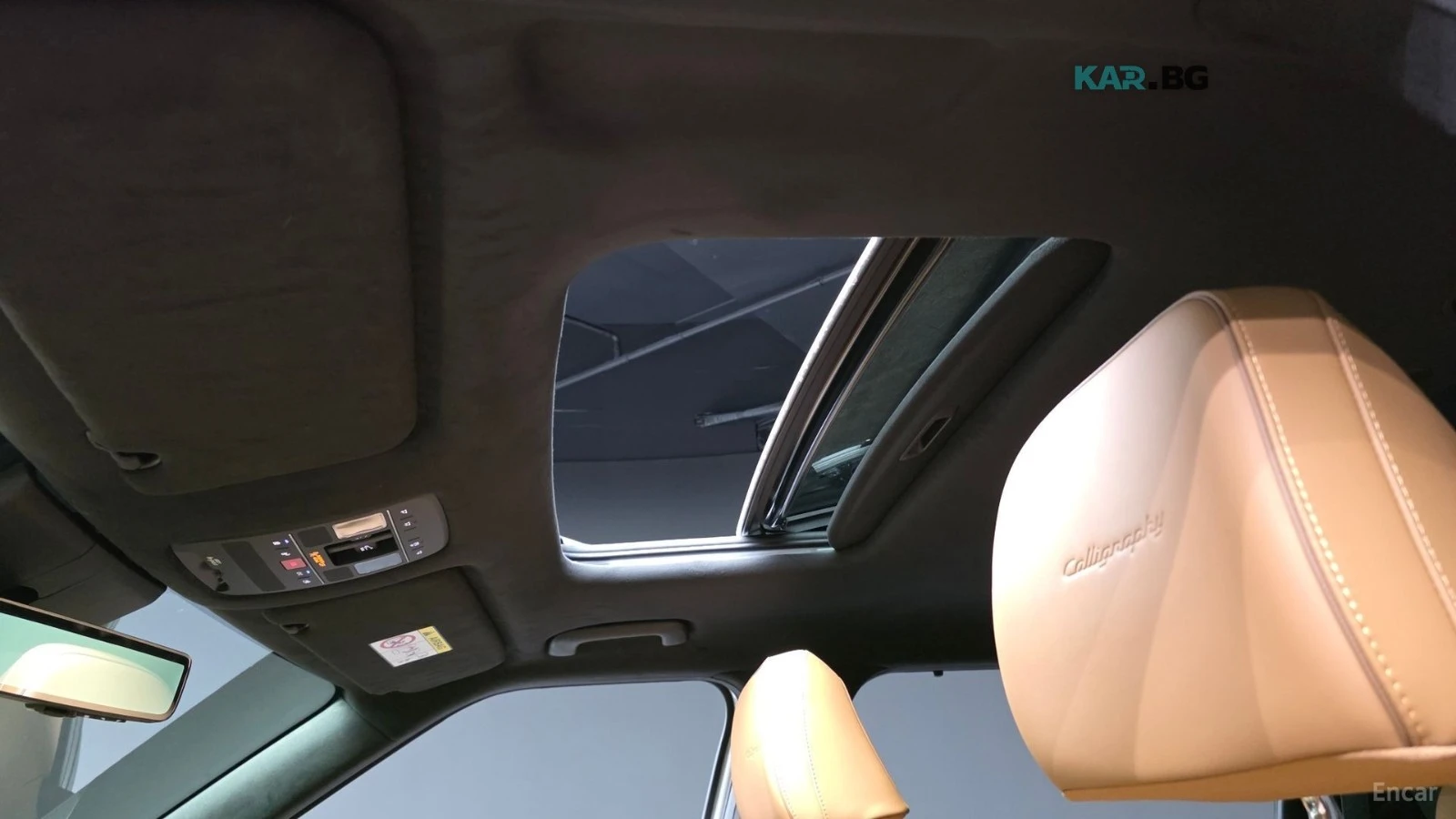Hyundai Palisade HEV 2.5T 4WD Calligraphy* 360* ������* ����* HUD | Mobile.bg � ����������� 16
