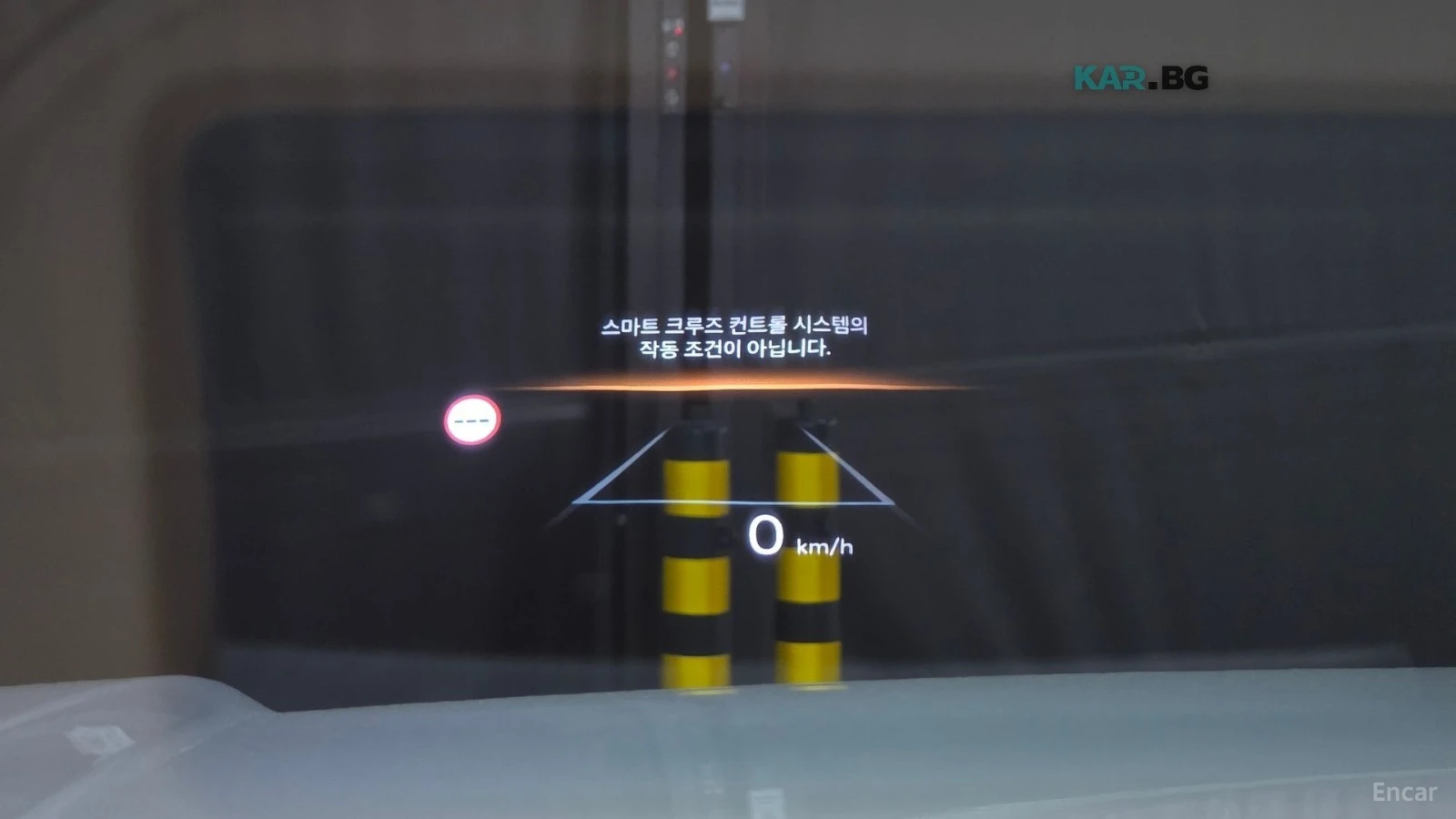 Hyundai Palisade HEV 2.5T 4WD Calligraphy* 360* ������* ����* HUD | Mobile.bg � ����������� 12