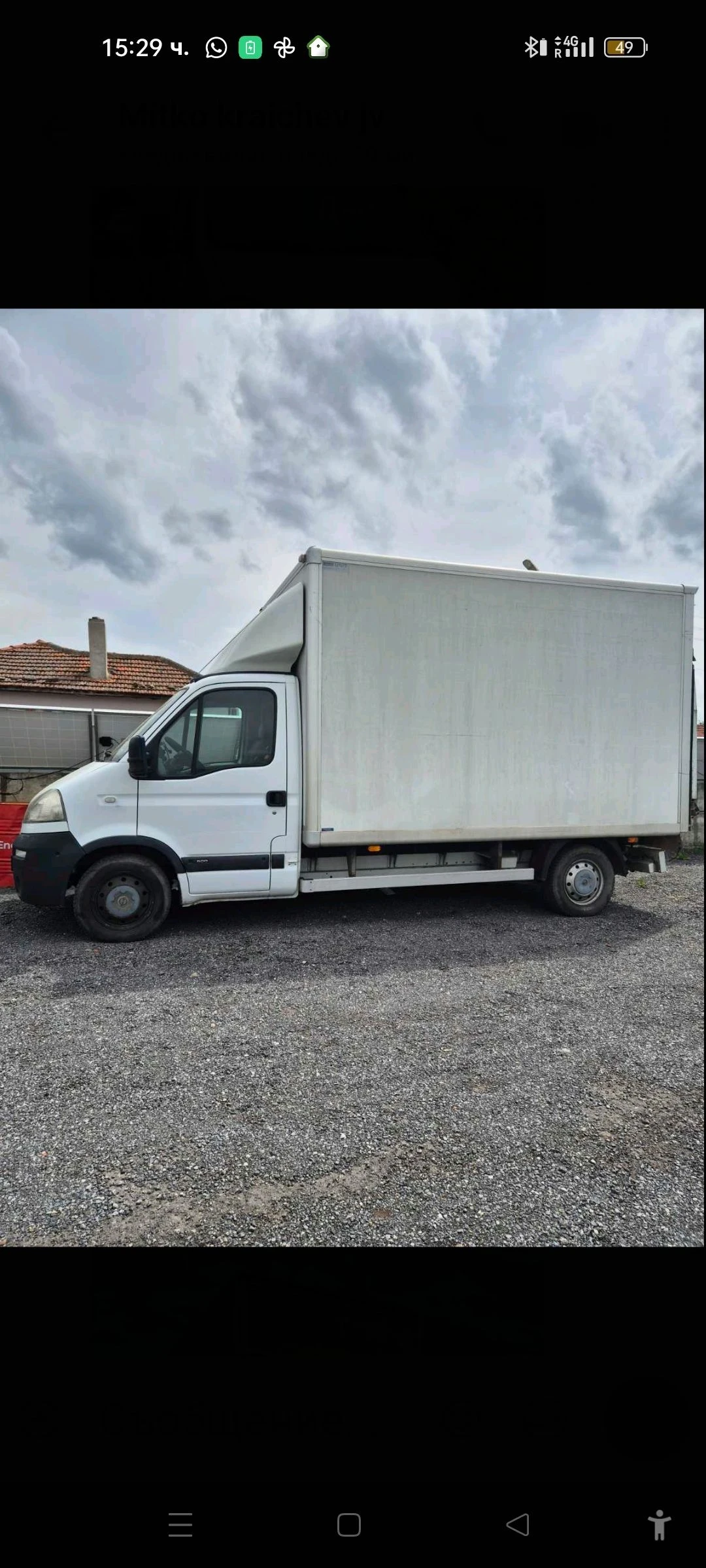 Opel Movano  - изображение 4