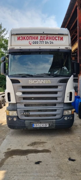     Scania R 470