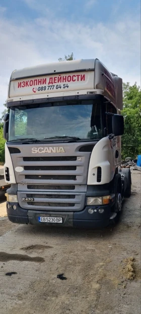 Scania R 470  - изображение 1