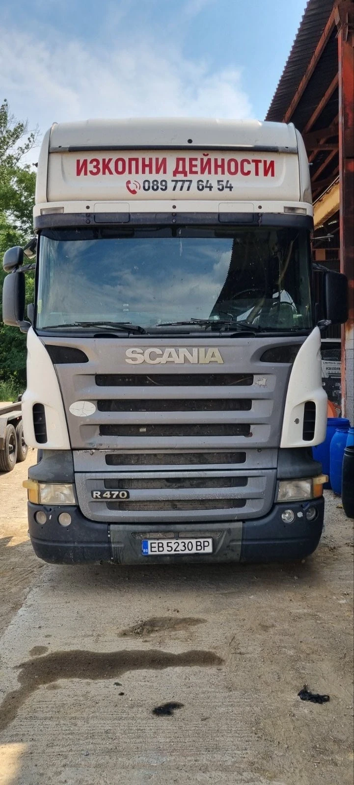 Scania R 470  - изображение 3