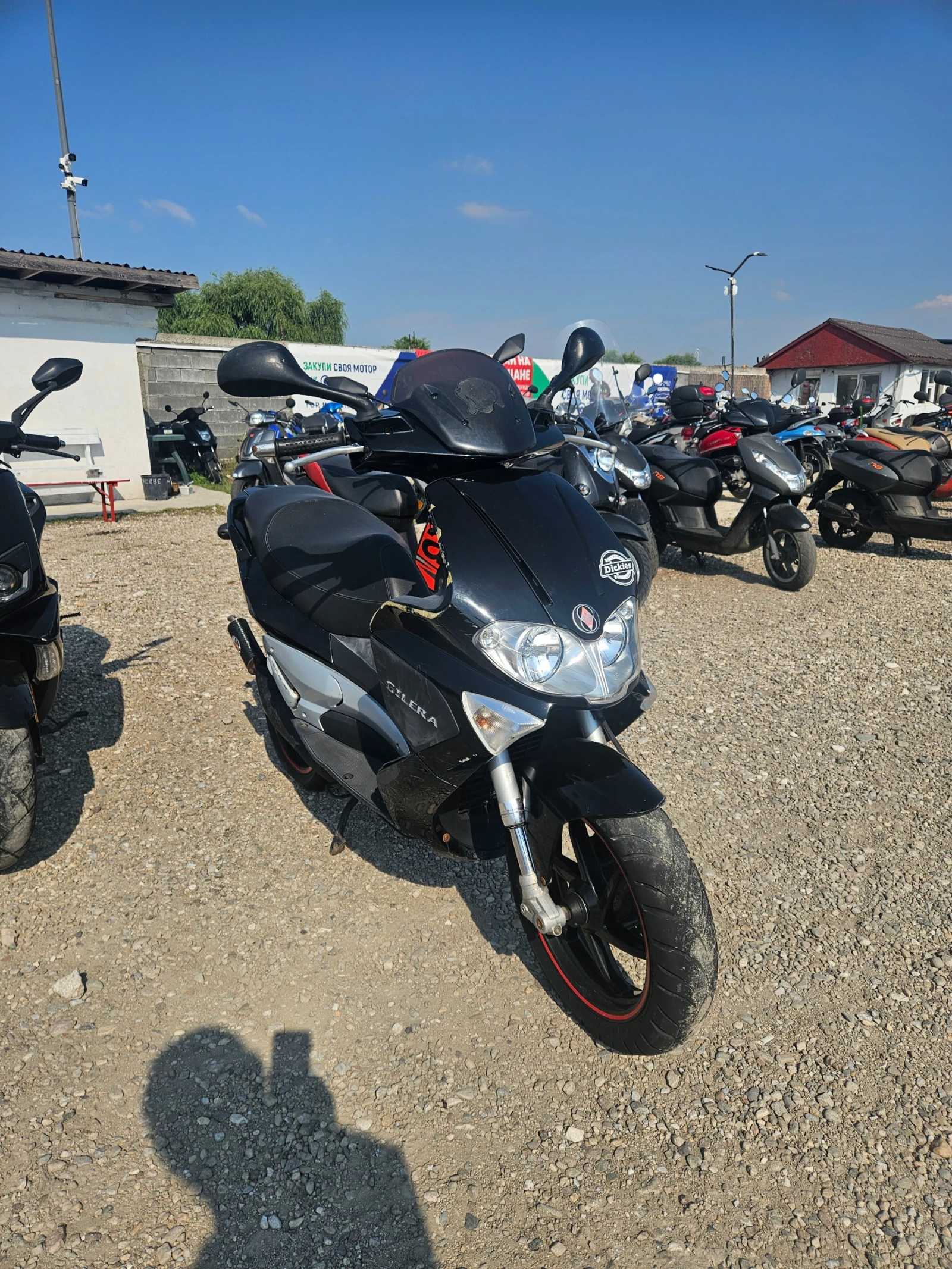 Gilera Runner Лизинг Бартер