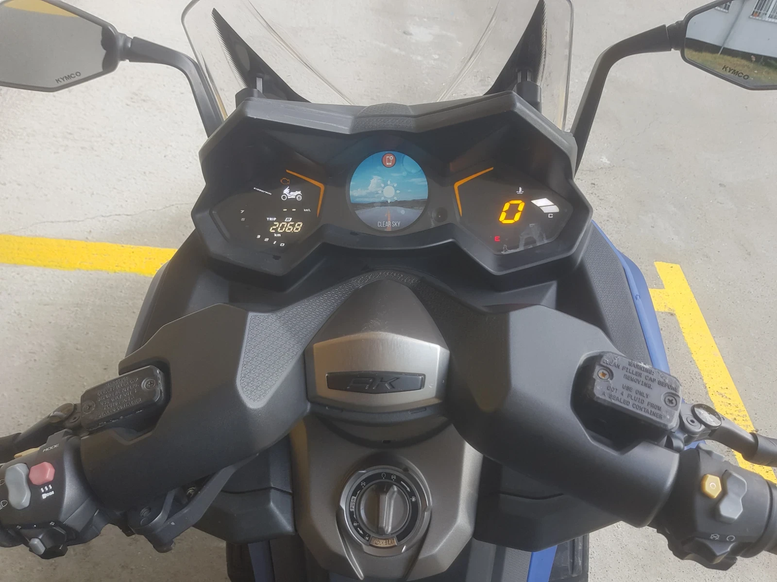 Kymco AK 550 AK 550 РЕГИСТРИРАН ОБСЛУЖЕН - изображение 5