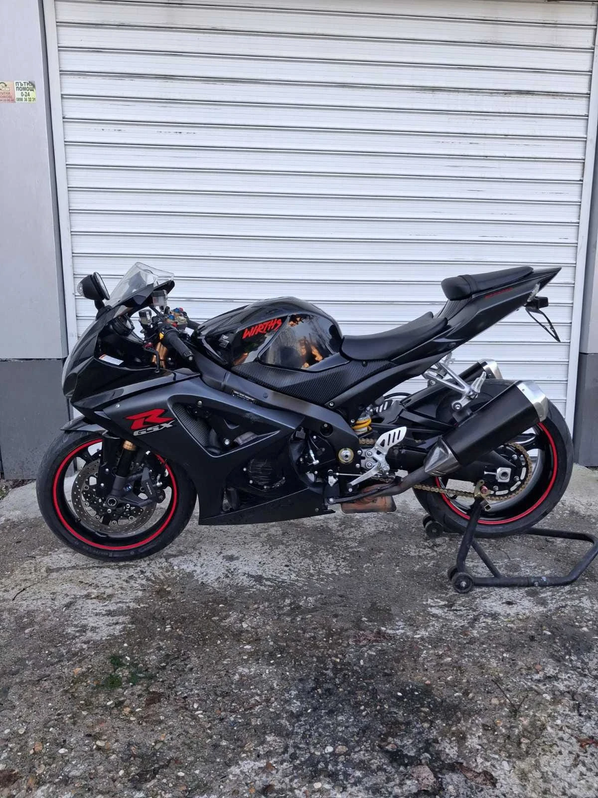 Suzuki Gsxr К7 1000 - изображение 2