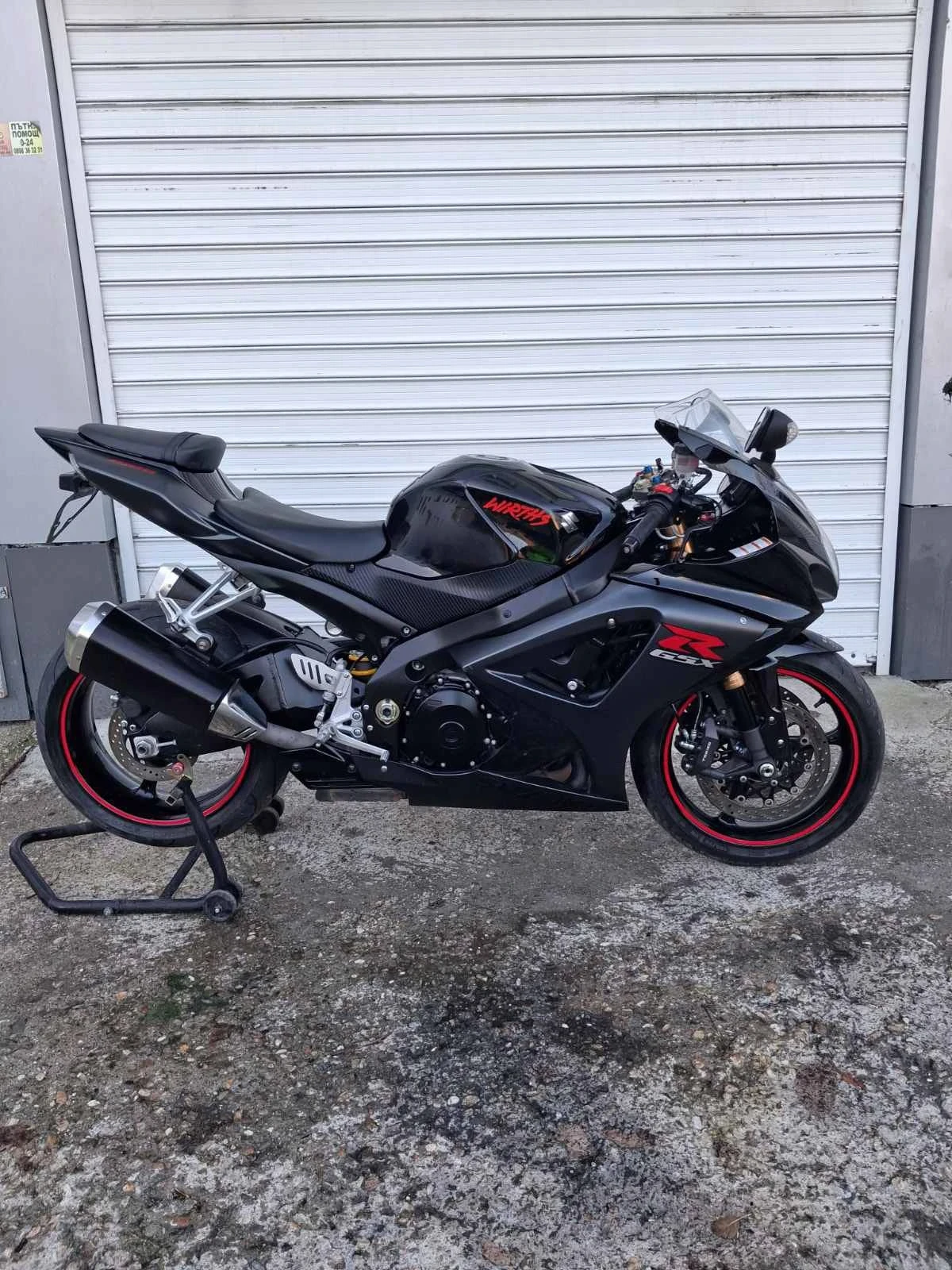 Suzuki Gsxr �7 1000 | Mobile.bg � ����������� 1