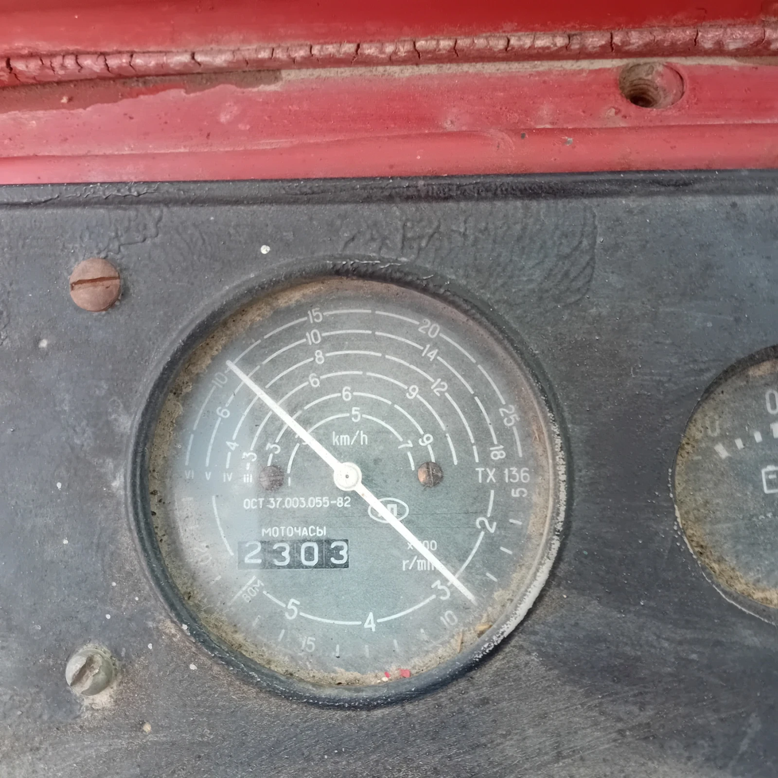 Трактор Владимировец  - изображение 7