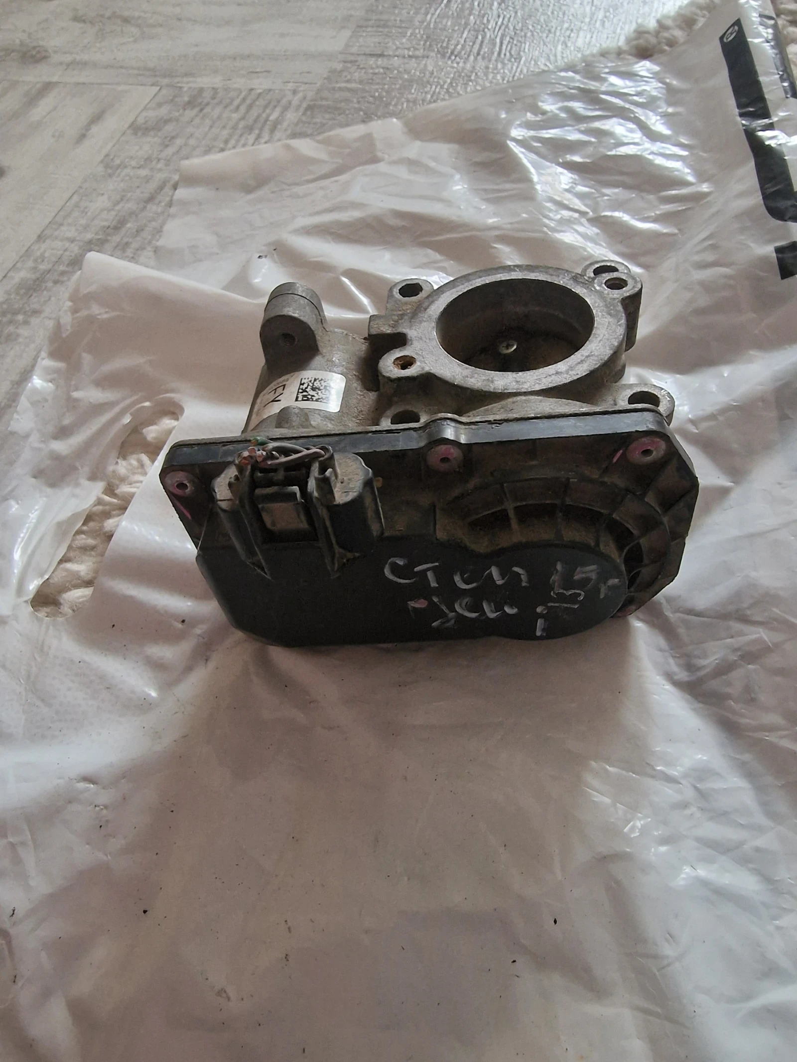 H8201171233   NISSAN /RENAULT | Mobile.bg   1