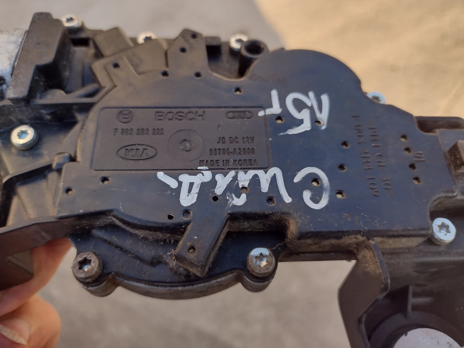 98700-A2000     KIA CEED (2012-2018)  98700A2000  F00S2B2222 | Mobile.bg   4