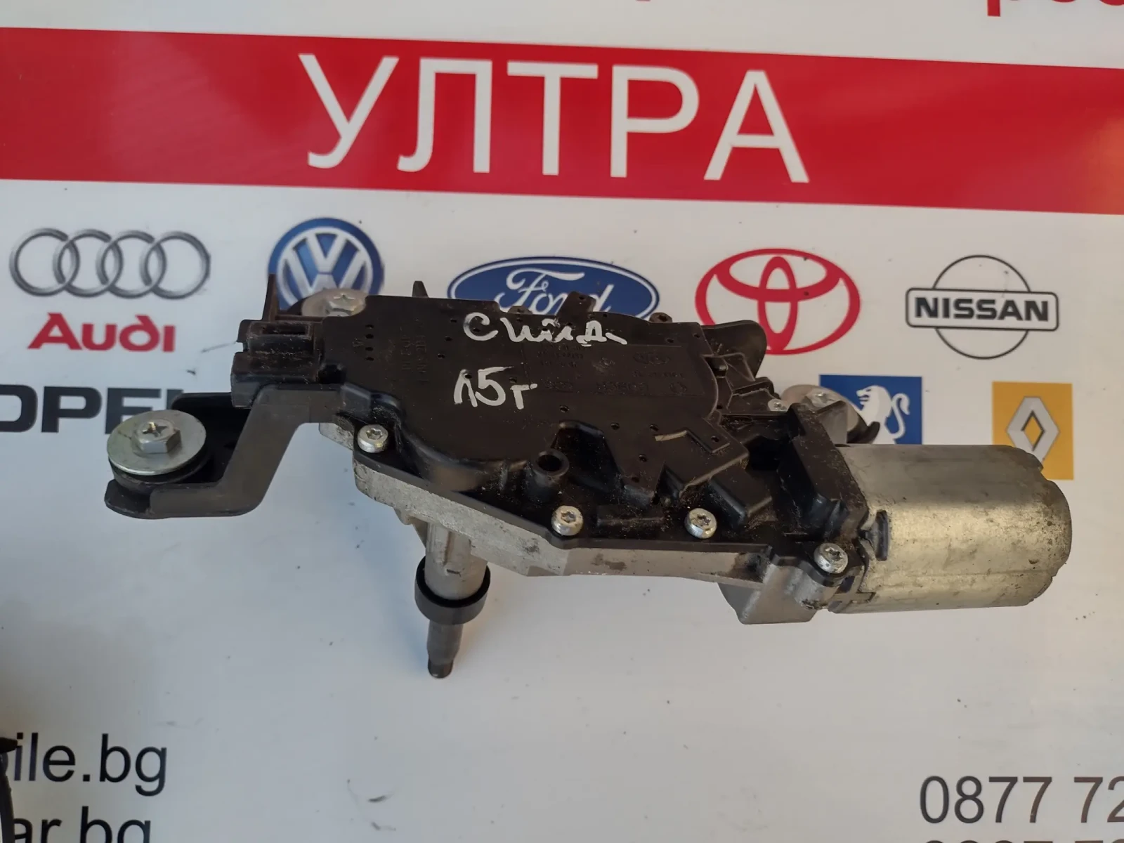 98700-A2000     KIA CEED (2012-2018)  98700A2000  F00S2B2222 | Mobile.bg   3