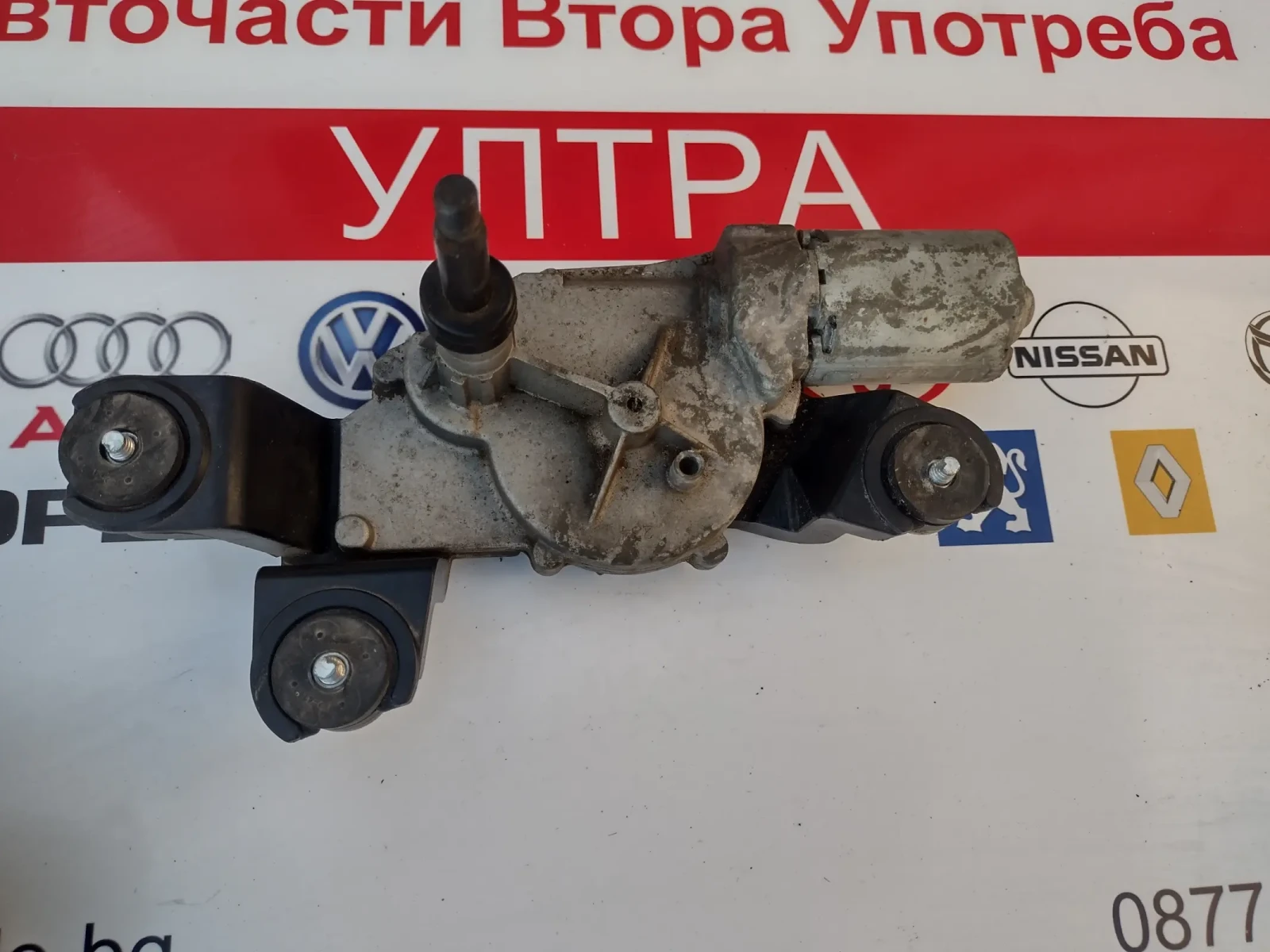 98700-A2000     KIA CEED (2012-2018)  98700A2000  F00S2B2222 | Mobile.bg   2