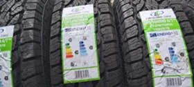 Гуми Всесезонни 215/75R15, снимка 2