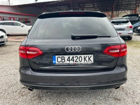 Audi A4 B8.5 3.0TDI* Quattro* S-Tronic* S line* ТОП* , снимка 7