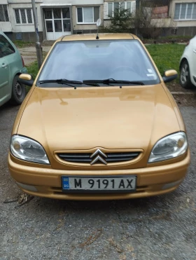 Citroen Saxo 1.5, снимка 1