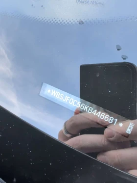 BMW M5 * Sedan * CARFAX * ЦЕНА ДО БГ, снимка 10