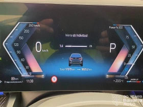 BMW 520 i Touring Steptronic, снимка 9