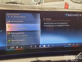 BMW 520 i Touring Steptronic, снимка 10