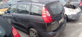 Mazda 5 2.0 TD, снимка 11