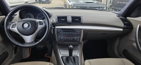 BMW 120 2.0D AUTOMATIC | Mobile.bg   11