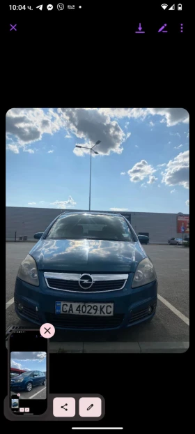  Opel Zafira