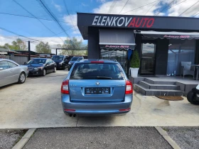 Skoda Octavia 1.8TSI-160к.с 4X4 КЛИМАТРОНИК-ШВЕЙЦАРИЯ, снимка 7