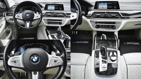 BMW 750 i xDrive M Sport Sportautomatic, снимка 10