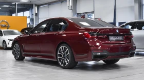 BMW 750 i xDrive M Sport Sportautomatic, снимка 7